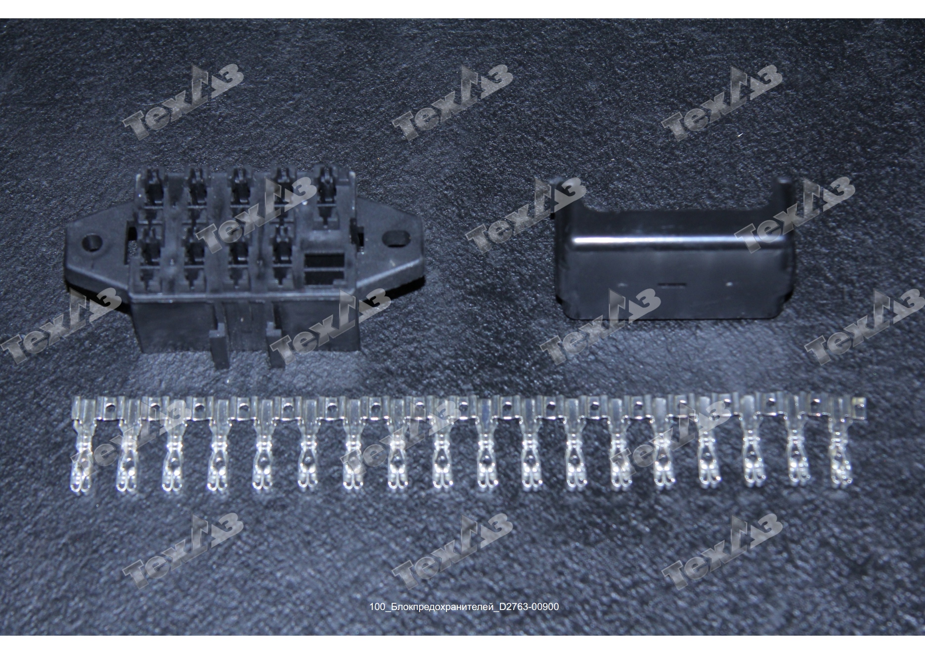 Блок предохранителей D2763-00900 Блок предохранителей D2763-00900