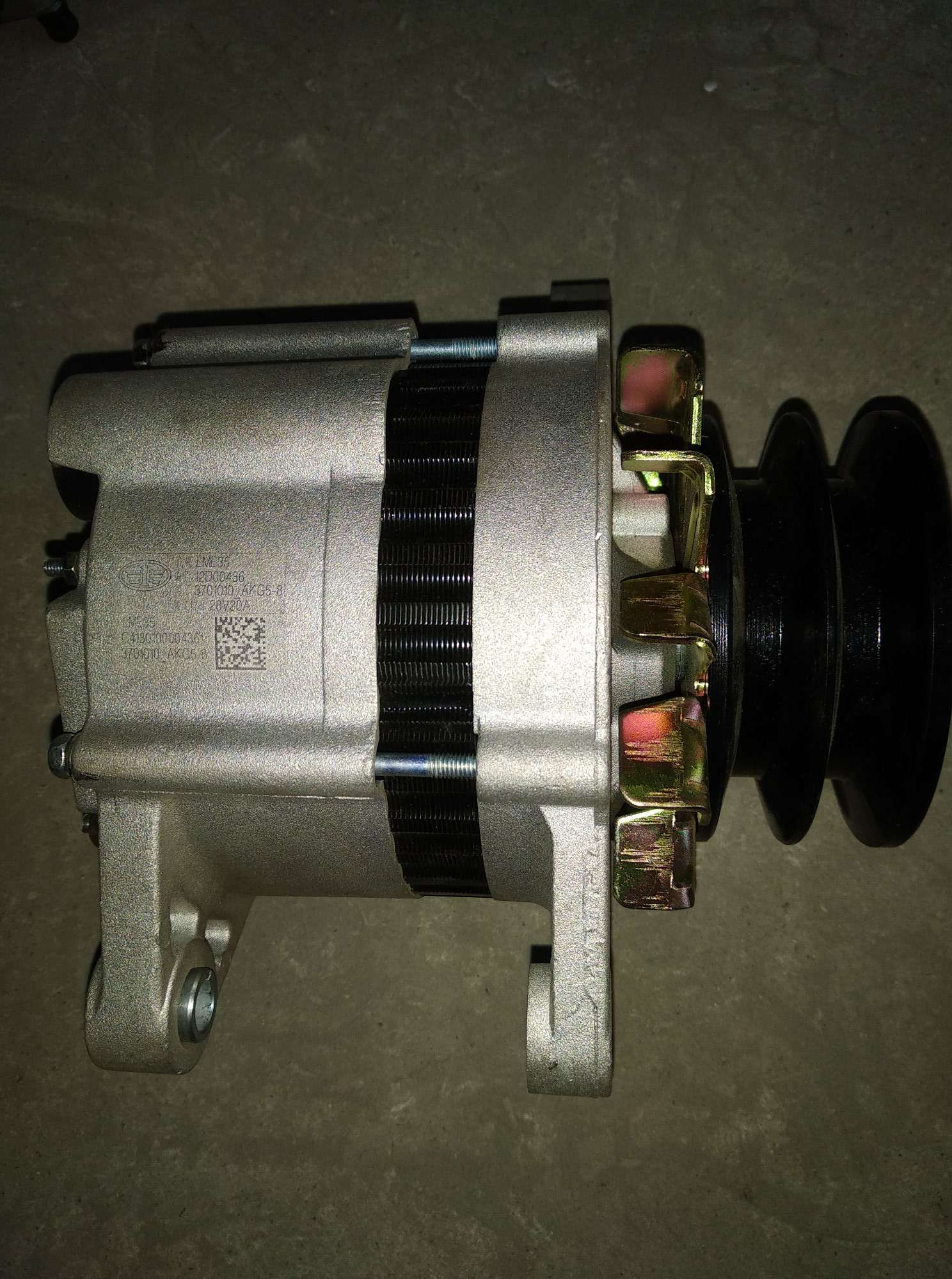 Генератор 3701100/AKG5-8 SL30W Генератор 3701100/AKG5-8 SL30W